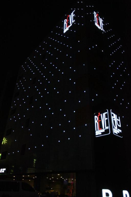 Suwon Reve Hotel Dış mekan fotoğraf